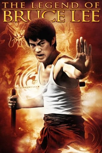My Top 5 Series poster